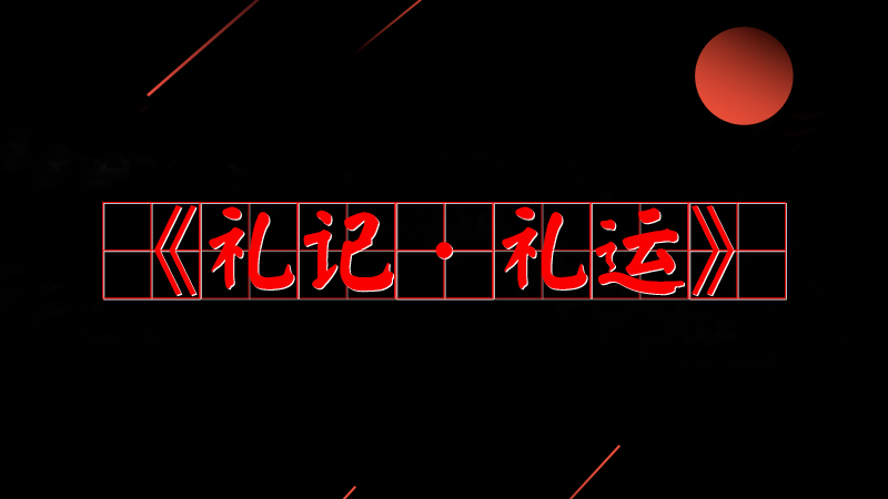 #(x)ƽõ#֮鹫