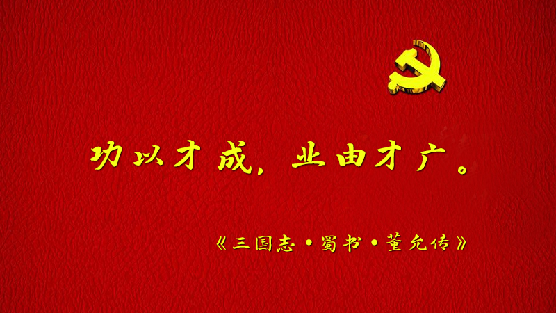 #(x)ƽõ#ԲųɣI(y)ɲŏV
