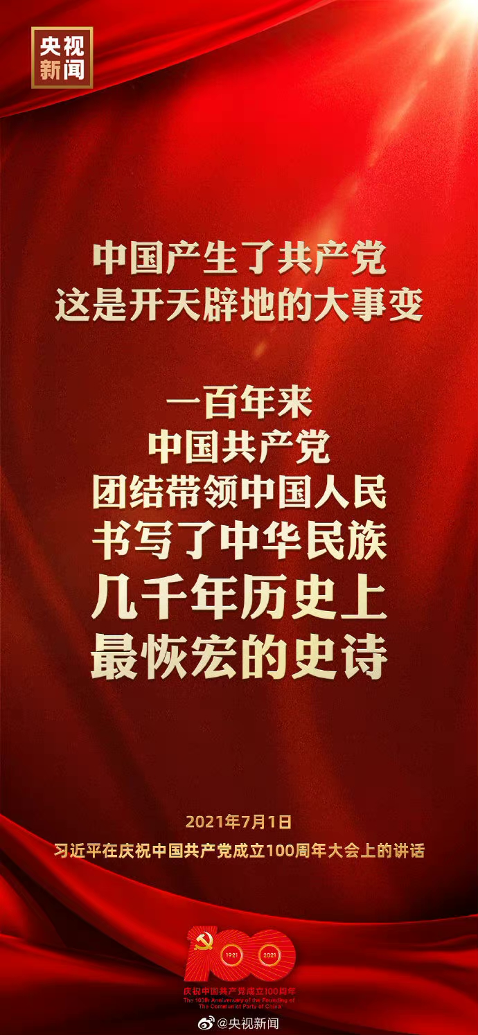 һ(li)Ї(gu)a(chn)hF(tun)Y(ji)I(lng)Ї(gu)(sh)AǧvʷֺʷԊ(sh)