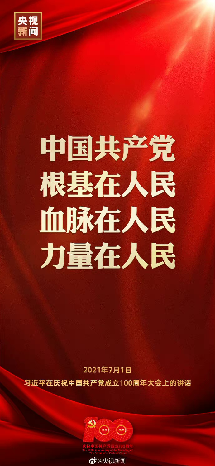 Ї(gu)a(chn)hѪ}