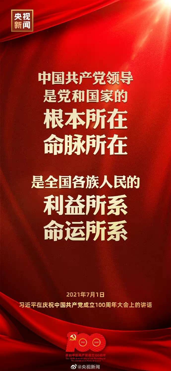 Ї(gu)a(chn)hI(lng)(do)h͇(gu)ҵĸ}ȫ(gu)ϵ\(yn)ϵ
