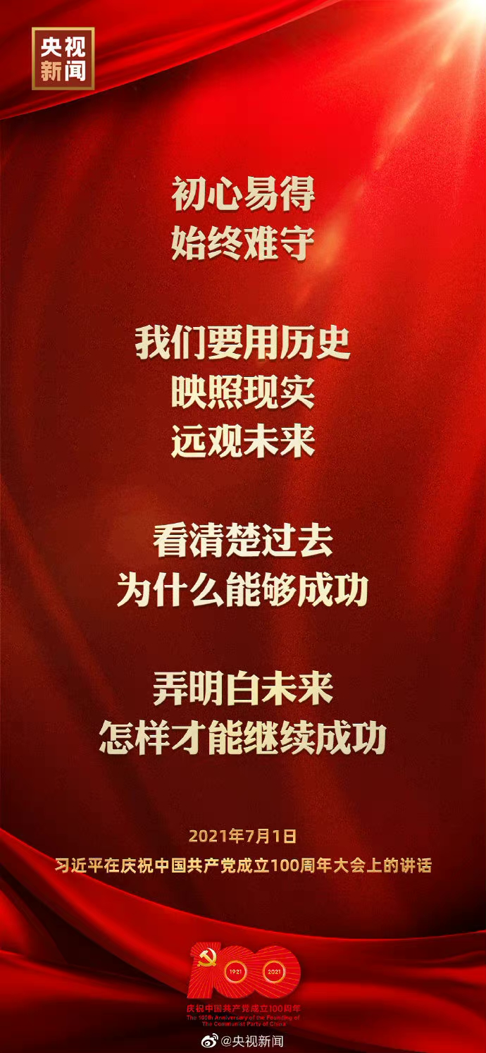 ׵ʼKyء҂ҪÚvʷӳլF(xin)(sh)h(yun)^δ(li)^(gu)ȥʲô܉ɹŪδ(li)Ӳ^m(x)ɹ
